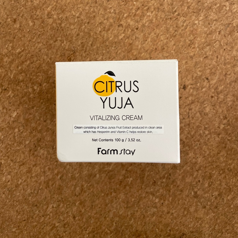 Farmstay Korean skincare moisturizer